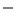 Borrar